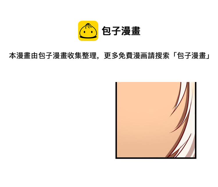 第275话 星空之下76