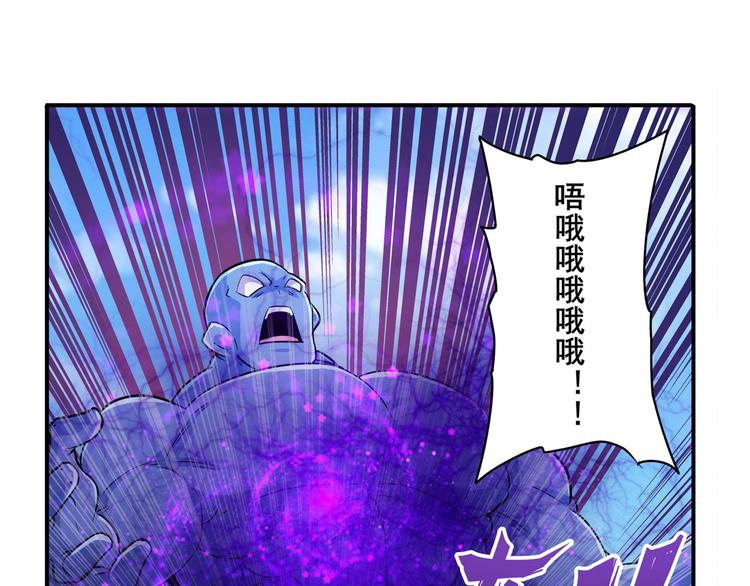 第212话 小茜恶魔变身！127