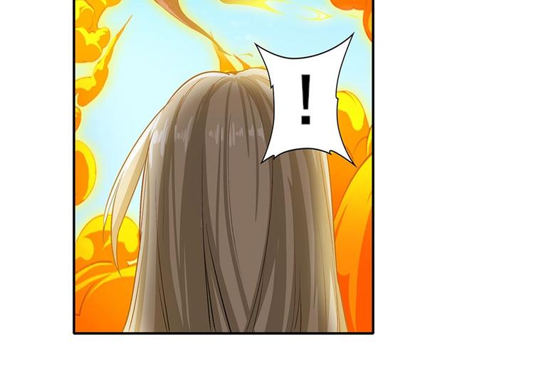第164话83