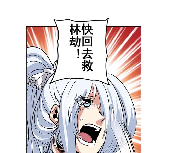 第38话164