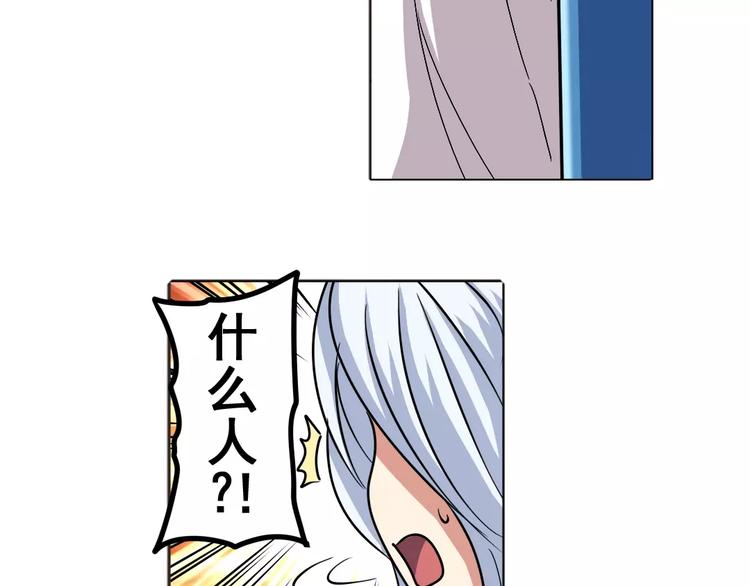 第36话109