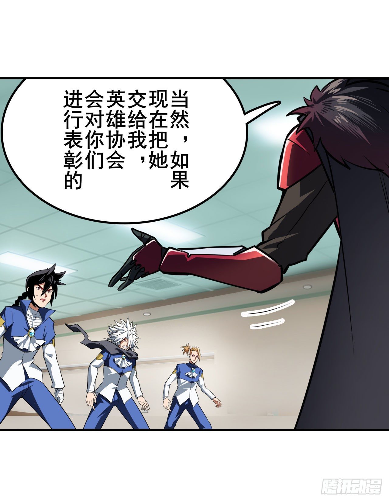 第335话 能量之争16