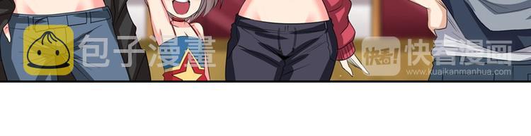 第118话40