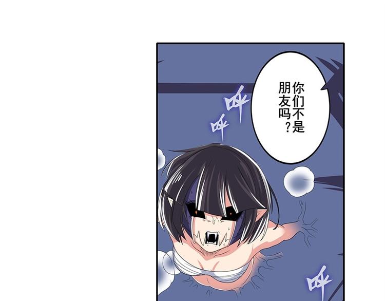 第144话80