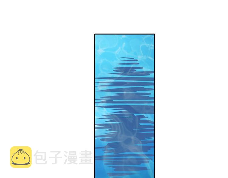 第91话 雪儿的心事110