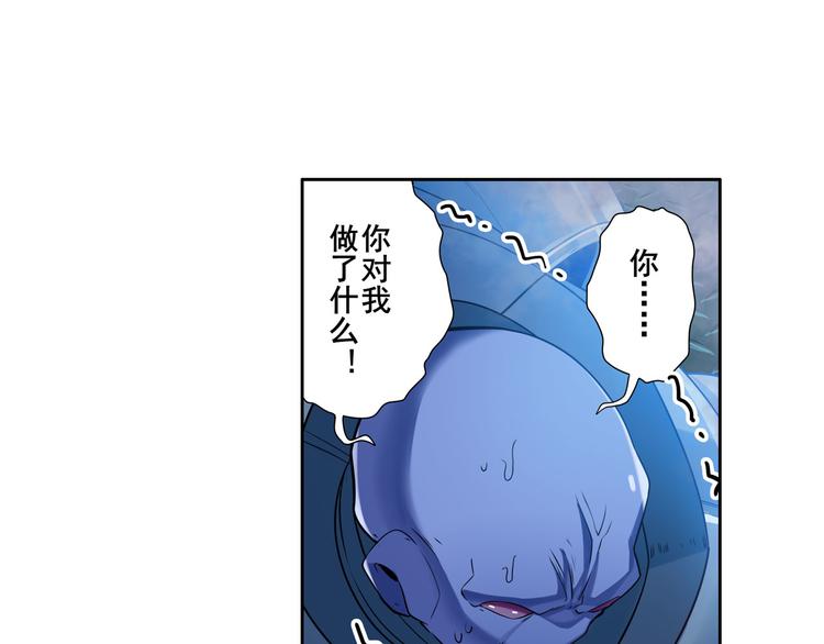 第206话102