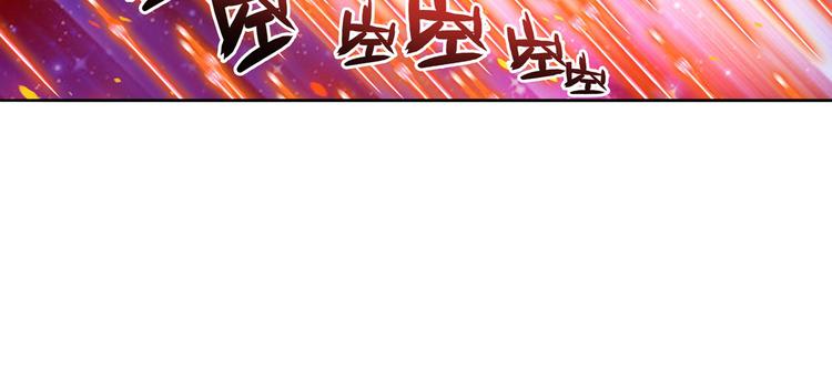 第187话138