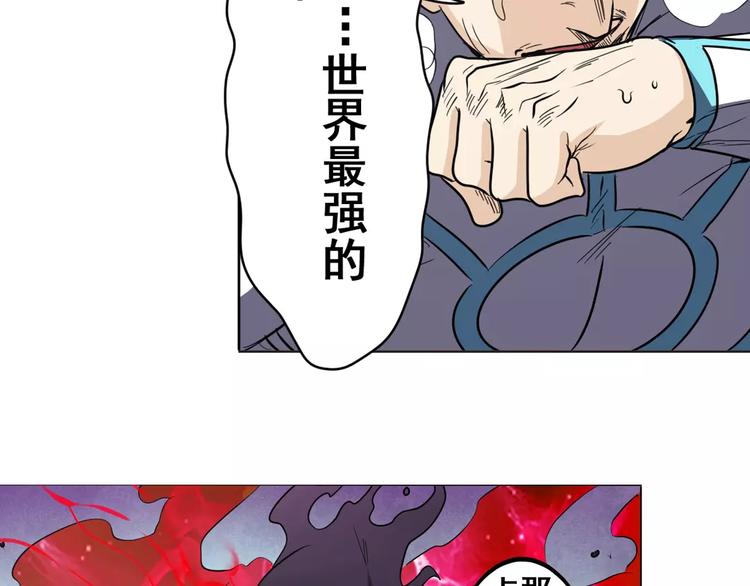 第42话62