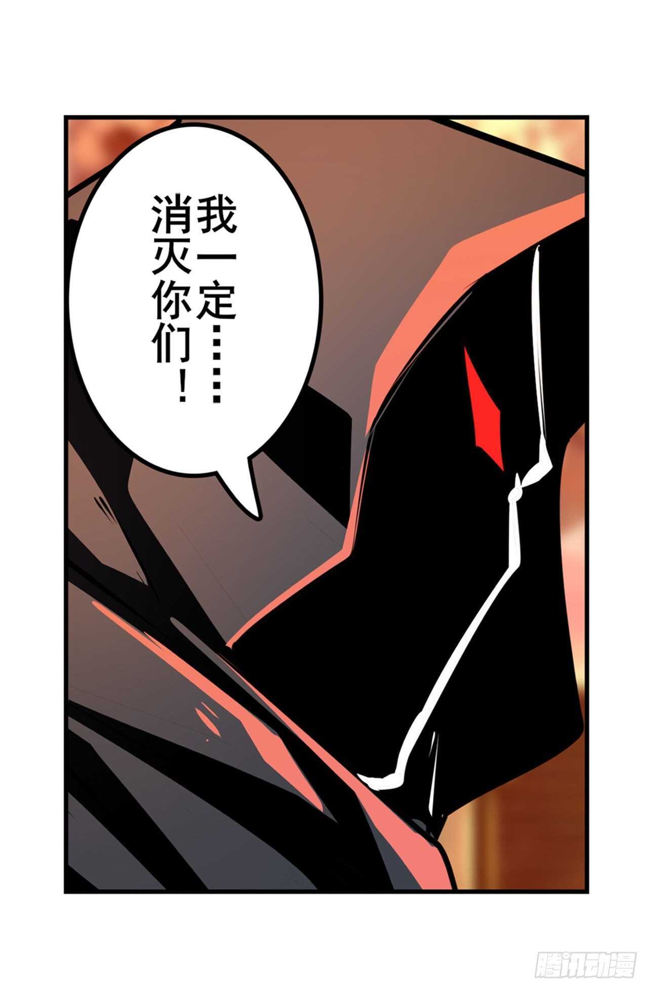 第328话 重逢55