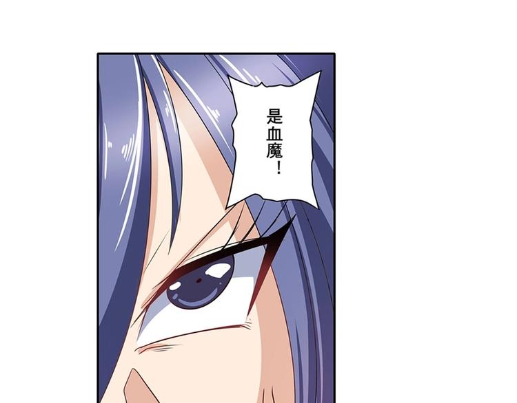 第140话114