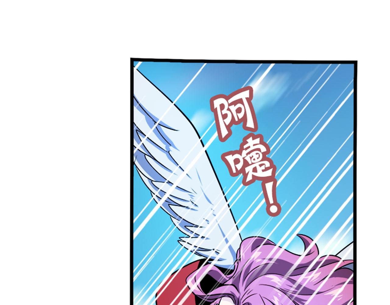 第414话 死亡之息133