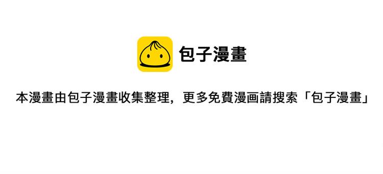 第161话9