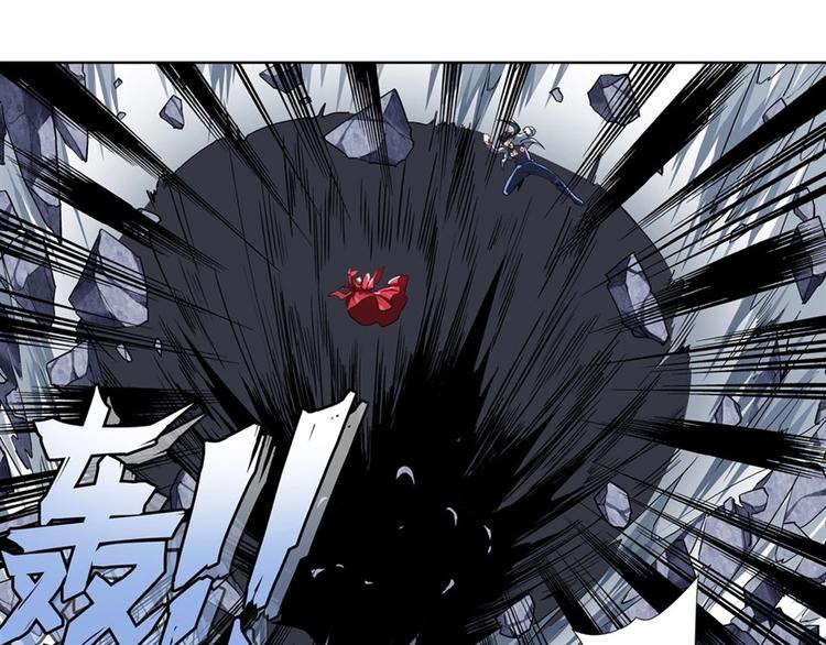 第167话7