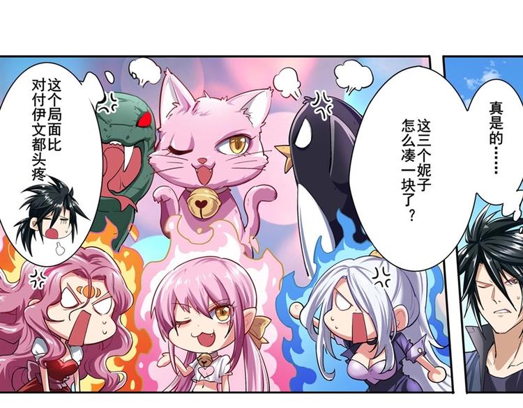 第156话120