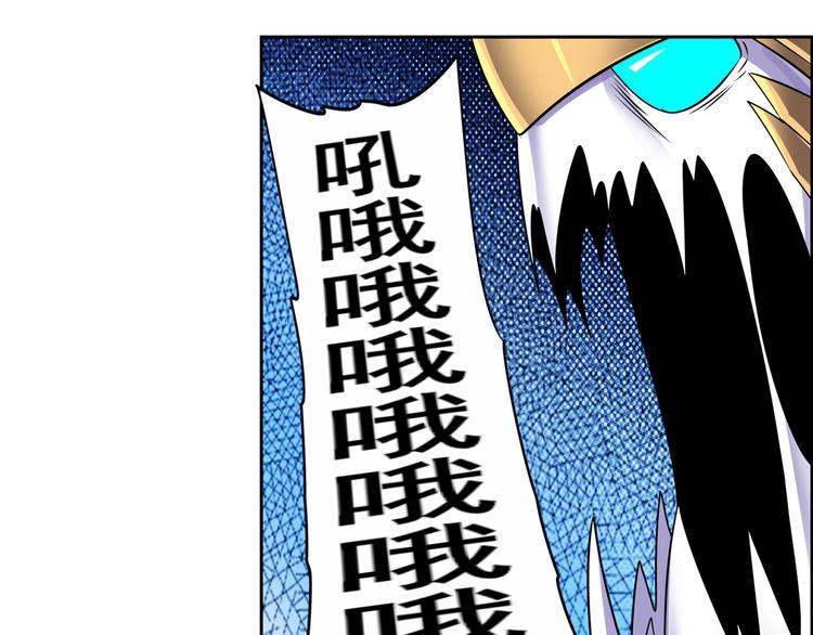 第126话102