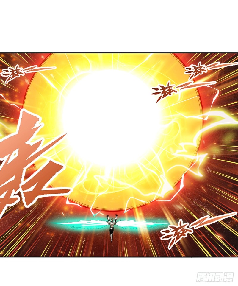 第300话 公诸於世41