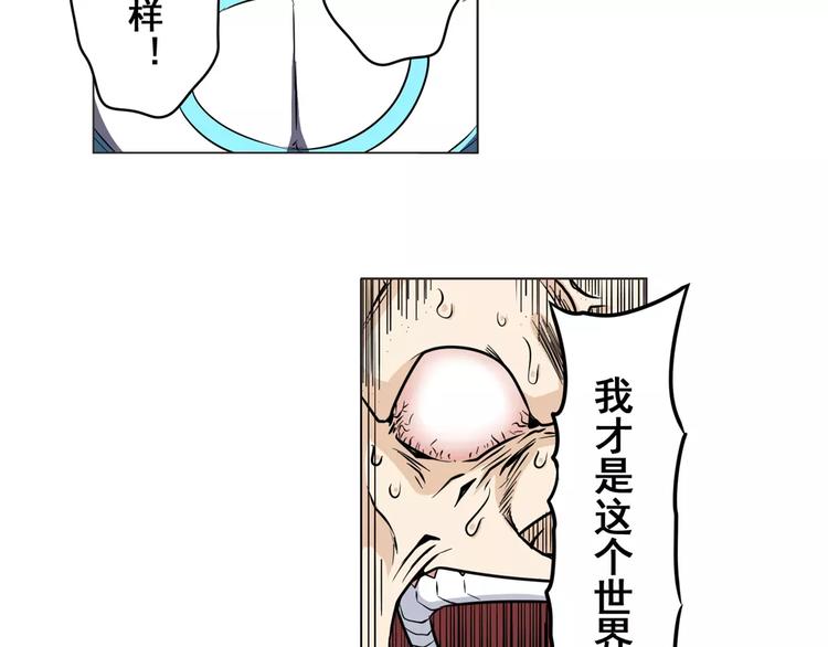 第42话27