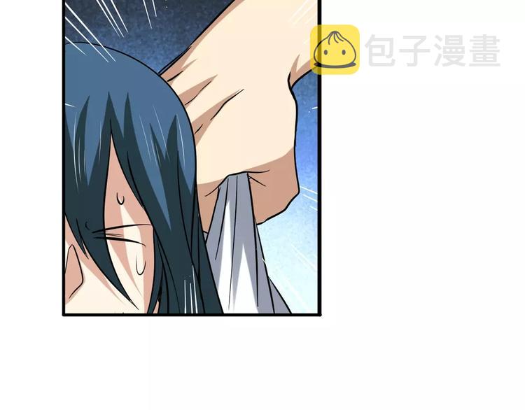 第63话 海族123
