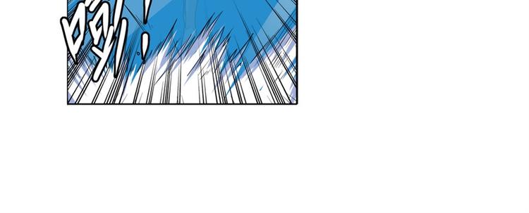 第90话 意外45