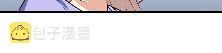 第261话 生命的辉光123