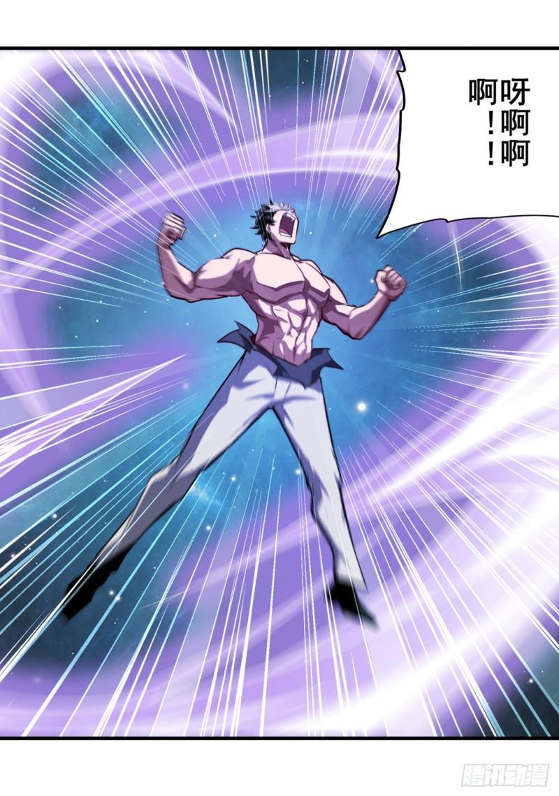 第367话 人神大战64