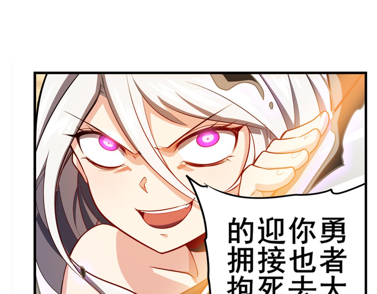 第416话 一发出局141