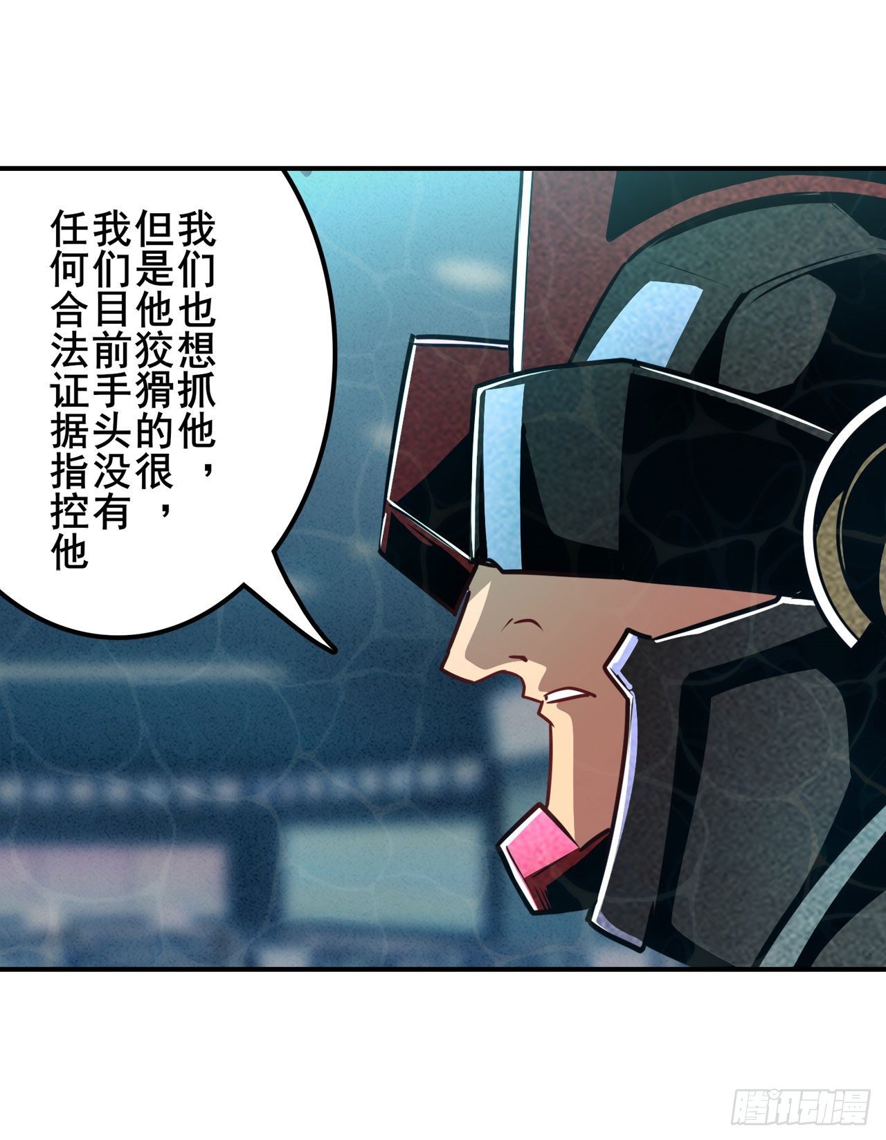 第344话 始作俑者61