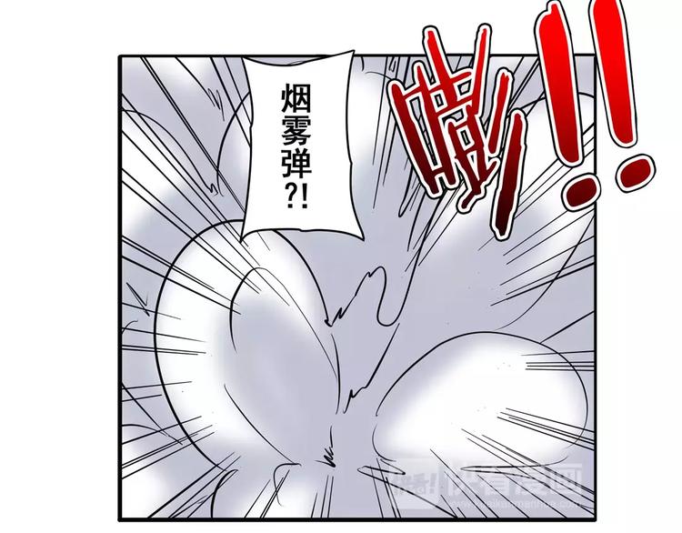 第49话15