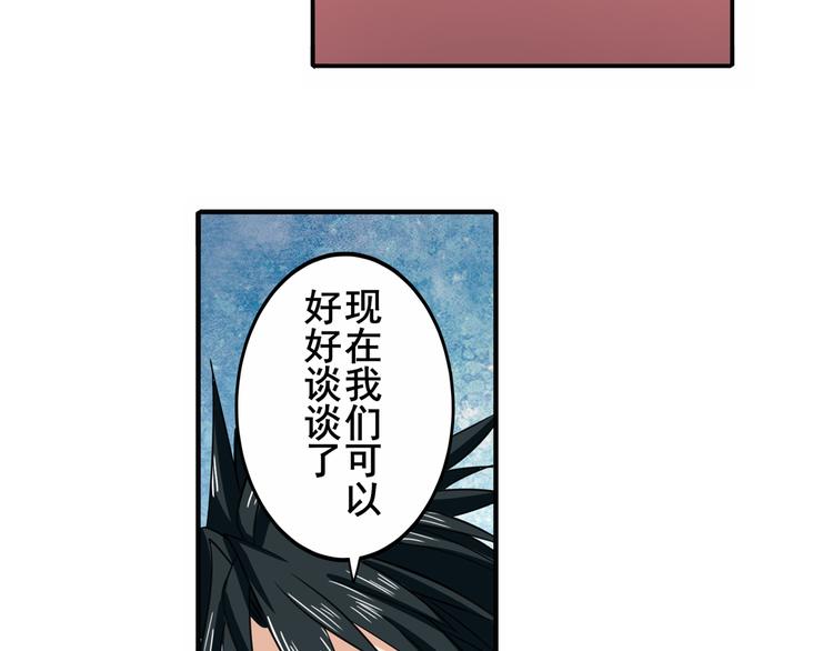 第111话 碾压的力量!4