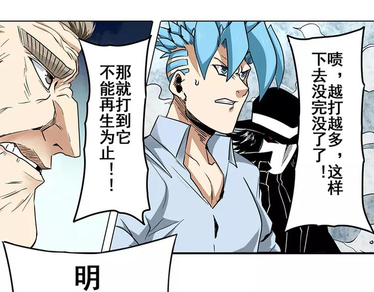 第46话182