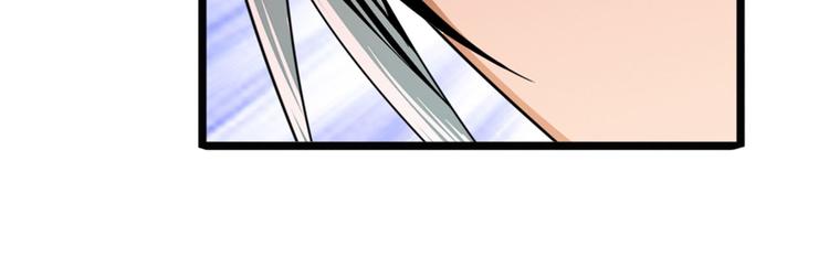 第268话 惹祸上身88