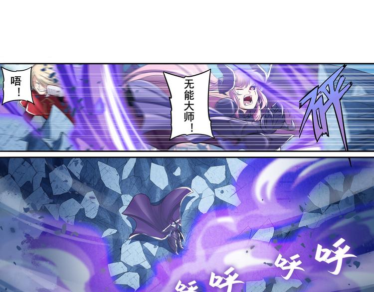 第222话 虐杀138