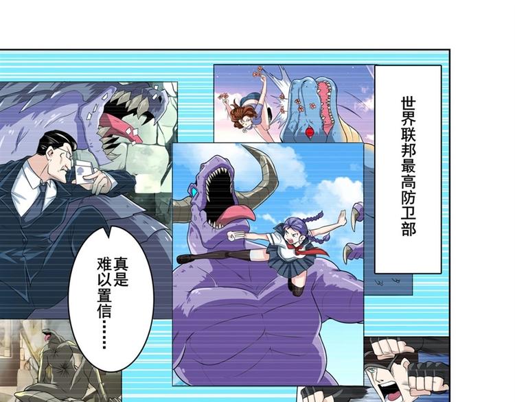 第135话54