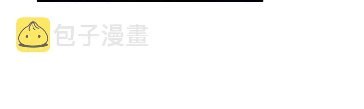 第197话68