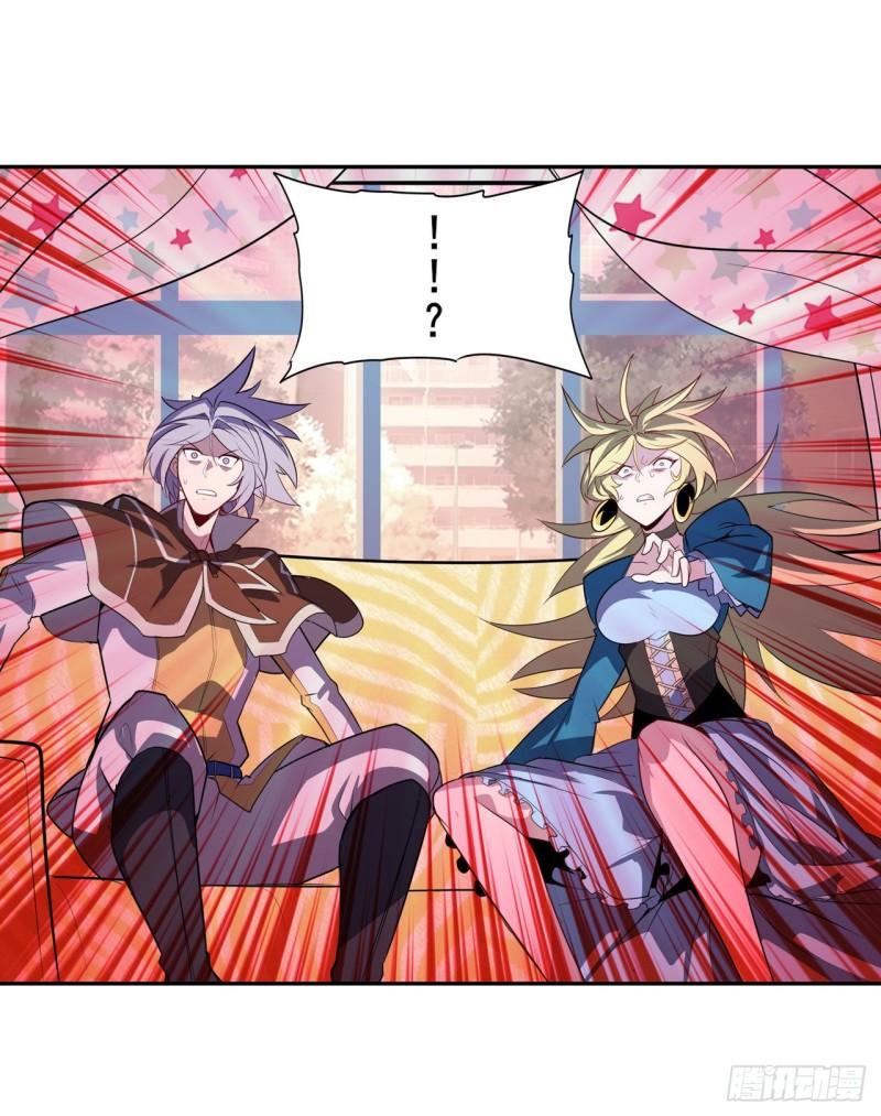 第388话 虚僞面具5