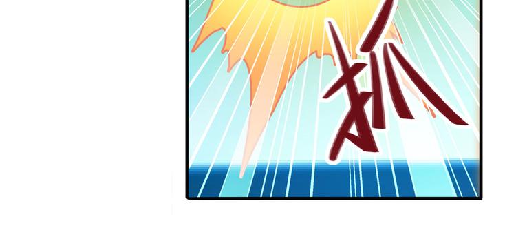 第228话 巅峰对决115