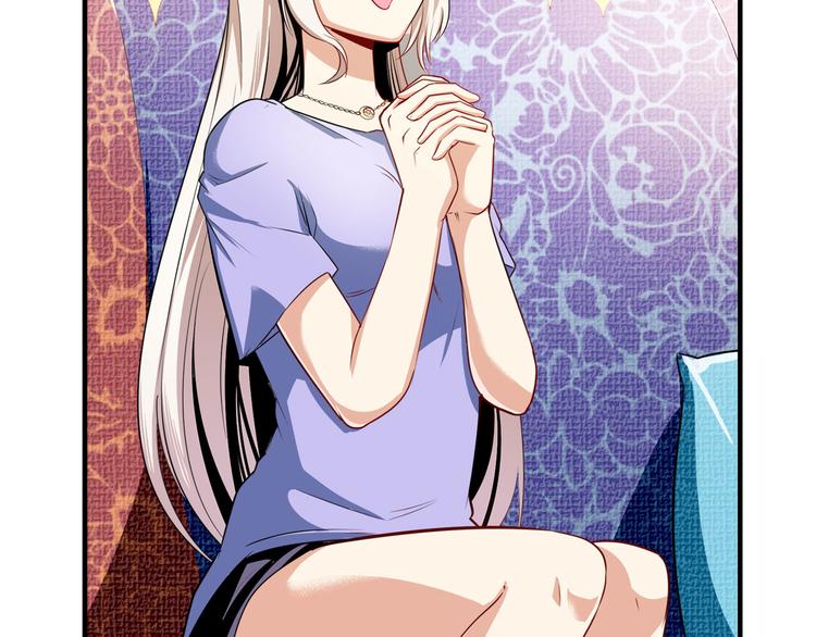 第260话 贴身保镖26