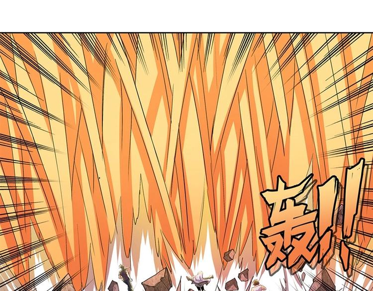 第168话42