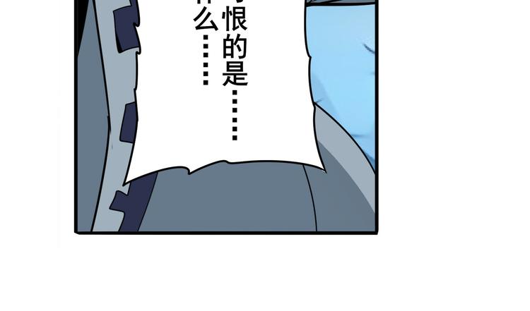 第248话 嫉妒之心123