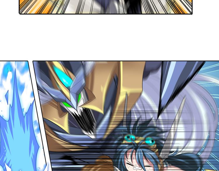 第105话 魔化37