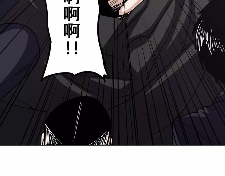 第36话105