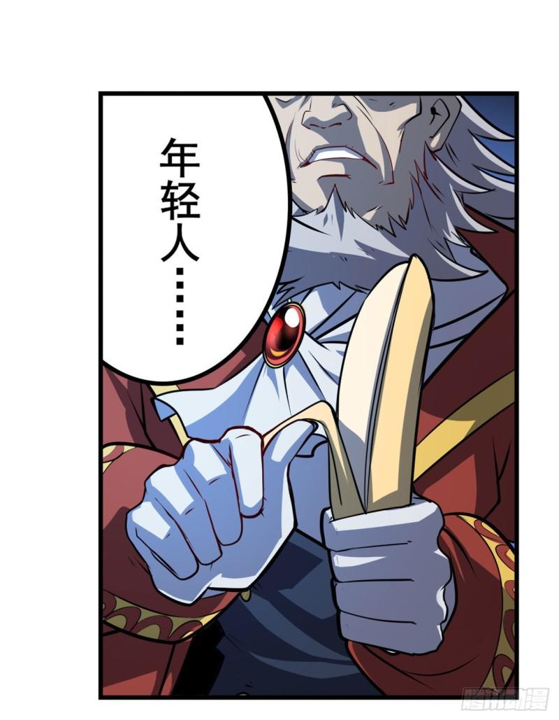 第400话 试探24