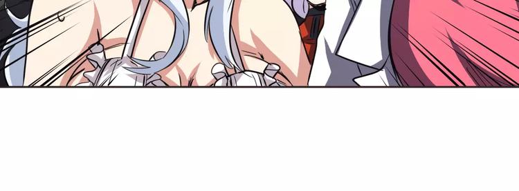 第40话80