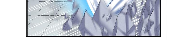 第233话 理事长的邀请62