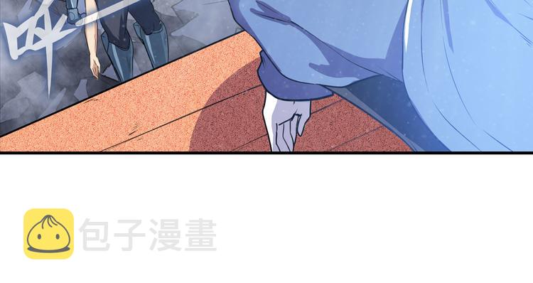 第205话75