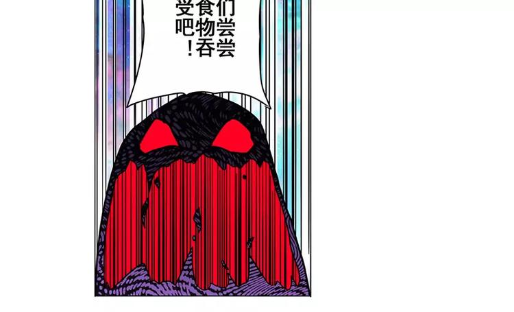第46话70