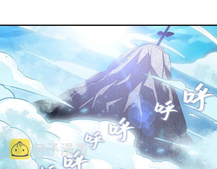 第239话 我不是工具龙64
