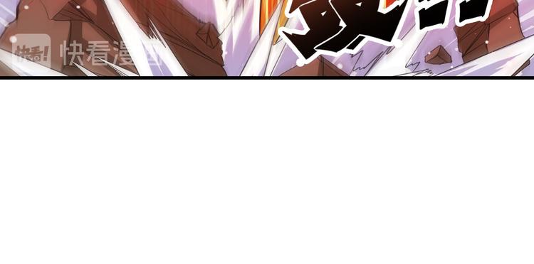 第200话136