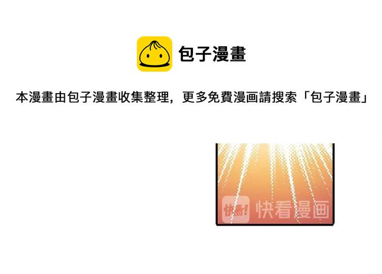 第151话25