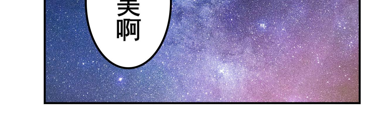 第407话 化身爲偶像助理48